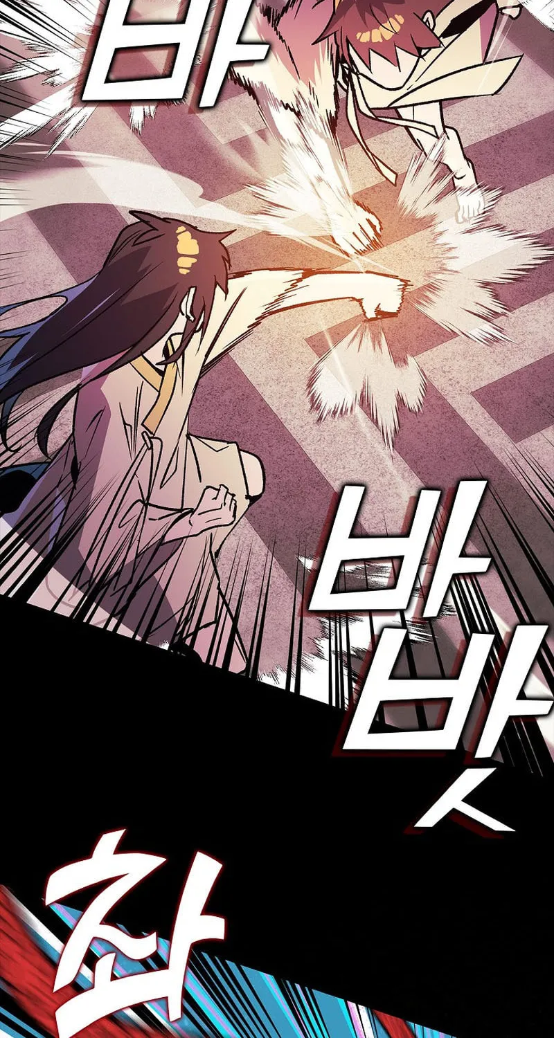 Absolute Martial Arts Chapter 131 page 5 - 
