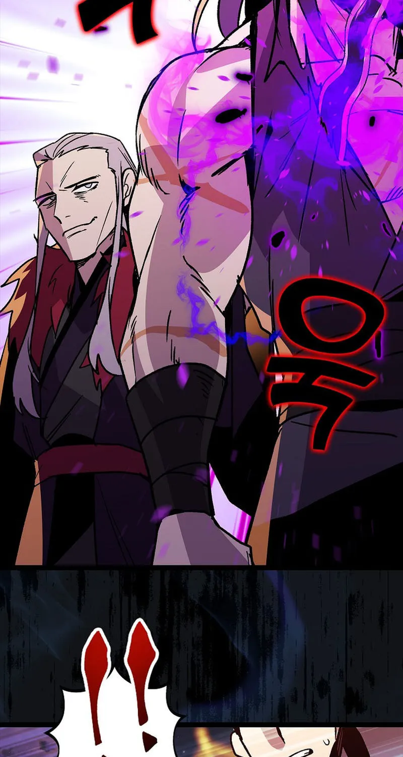Absolute Martial Arts Chapter 131 page 42 - 