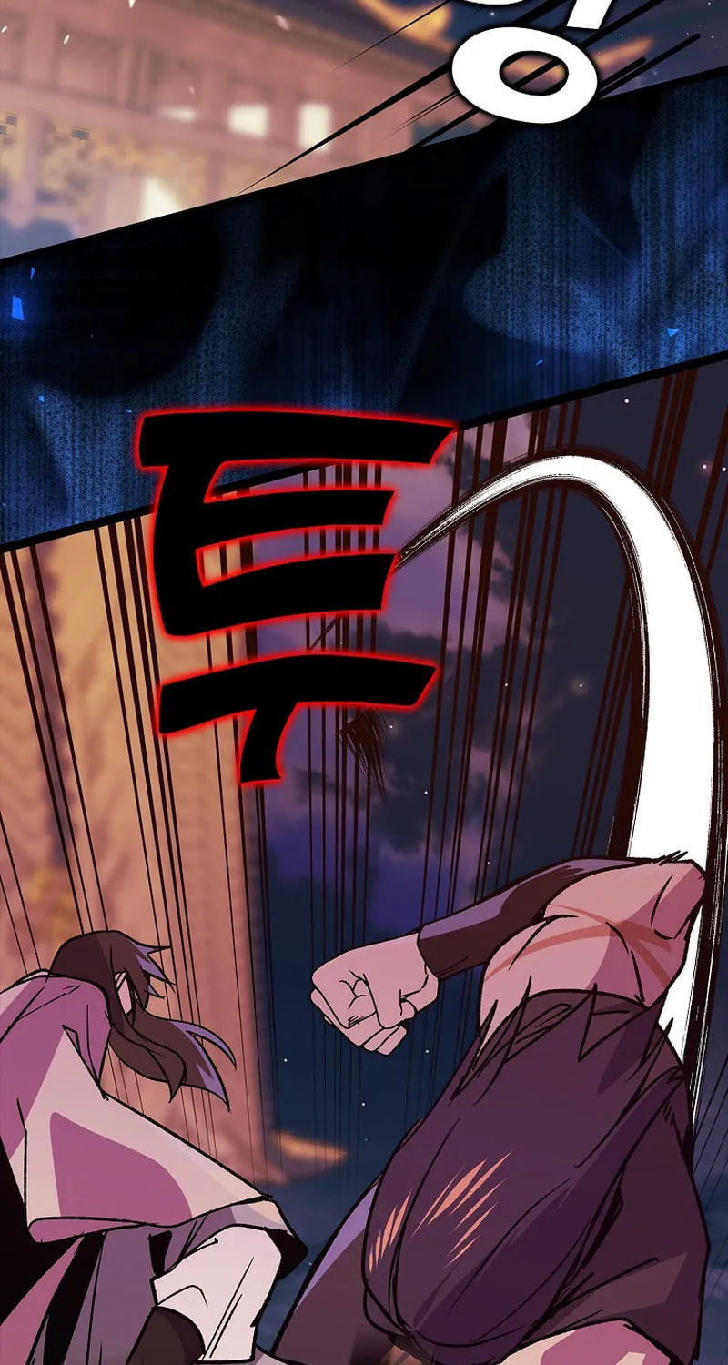 Absolute Martial Arts Chapter 131 page 46 - 