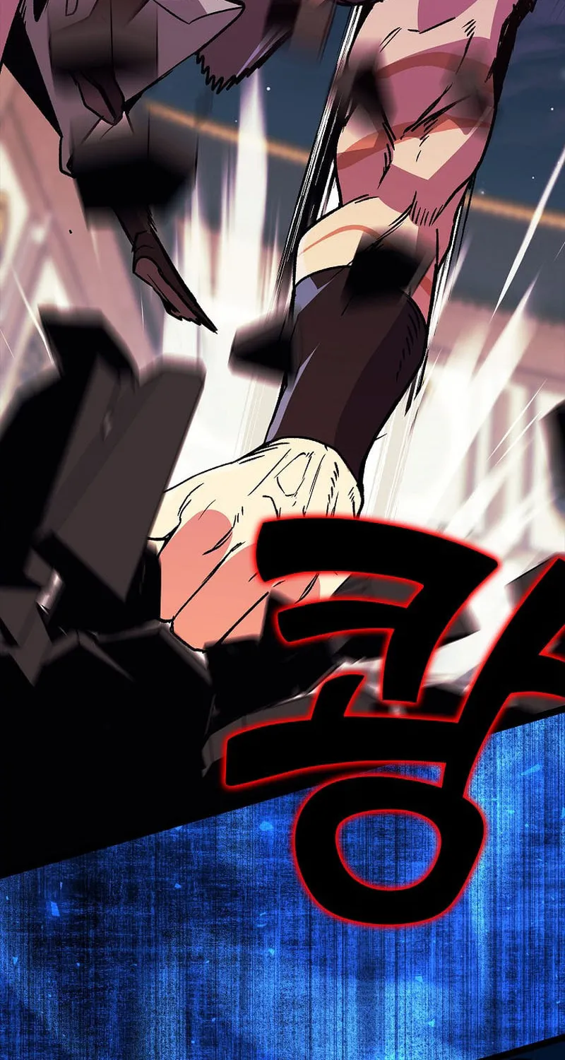 Absolute Martial Arts Chapter 131 page 47 - 