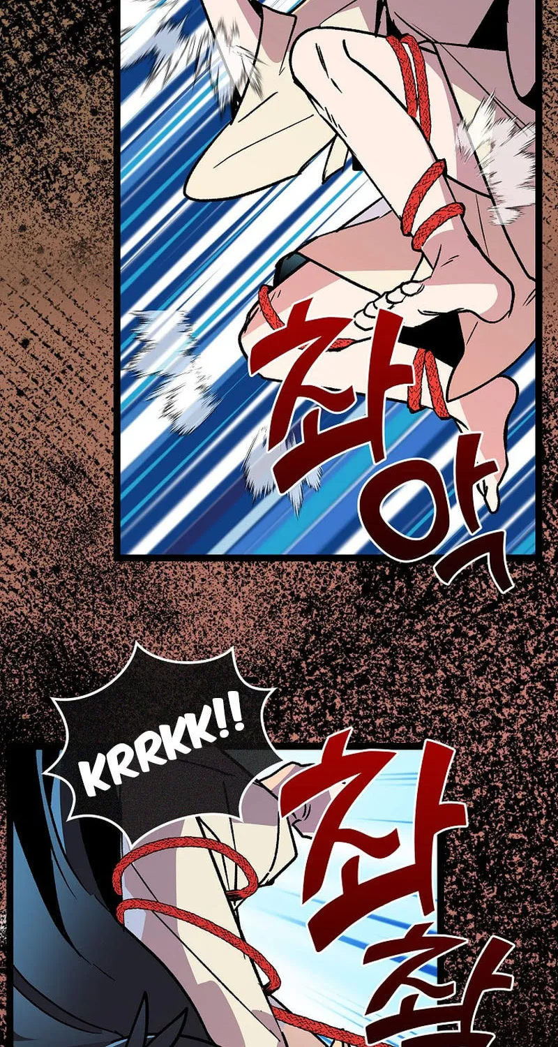 Absolute Martial Arts Chapter 131 page 7 - 