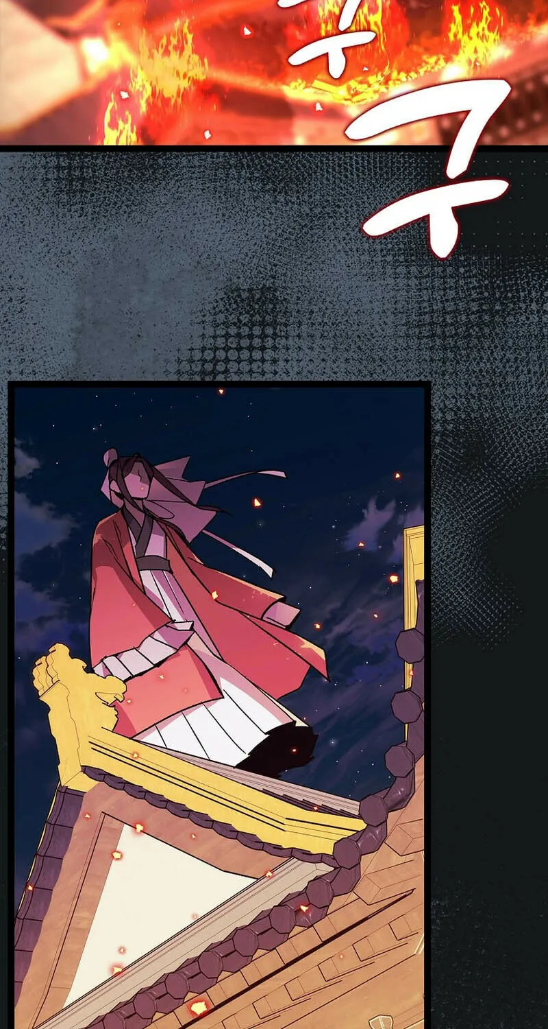 Absolute Martial Arts Chapter 133 page 23 - 