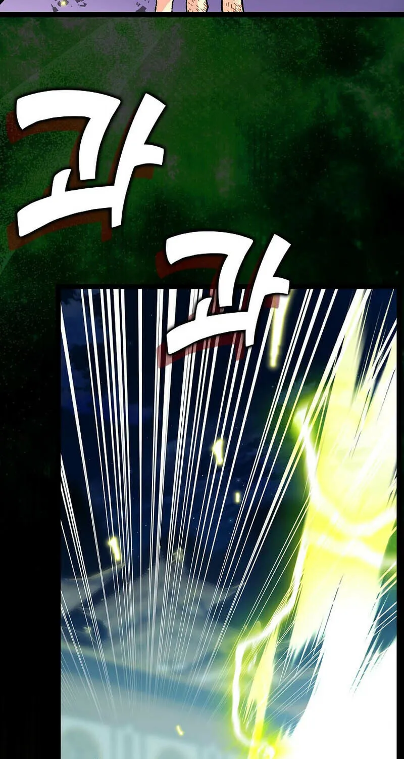 Absolute Martial Arts Chapter 133 page 30 - 