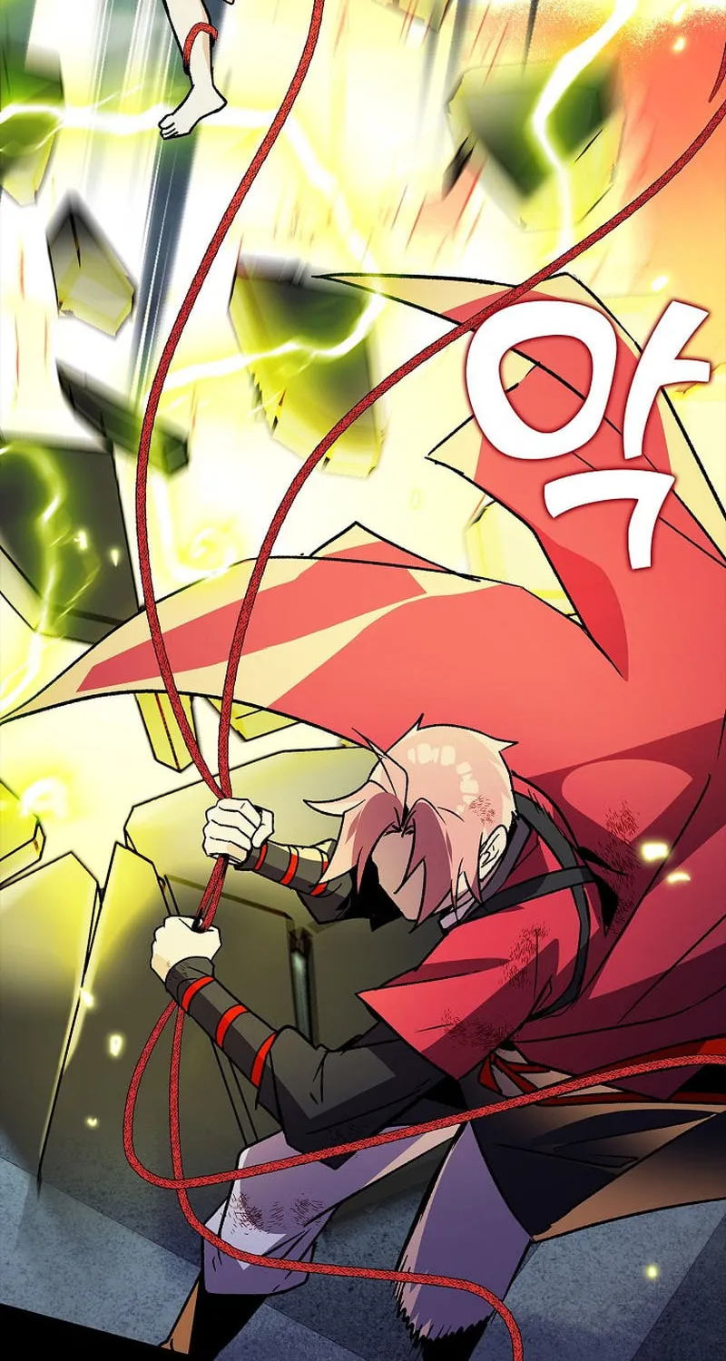 Absolute Martial Arts Chapter 133 page 33 - 