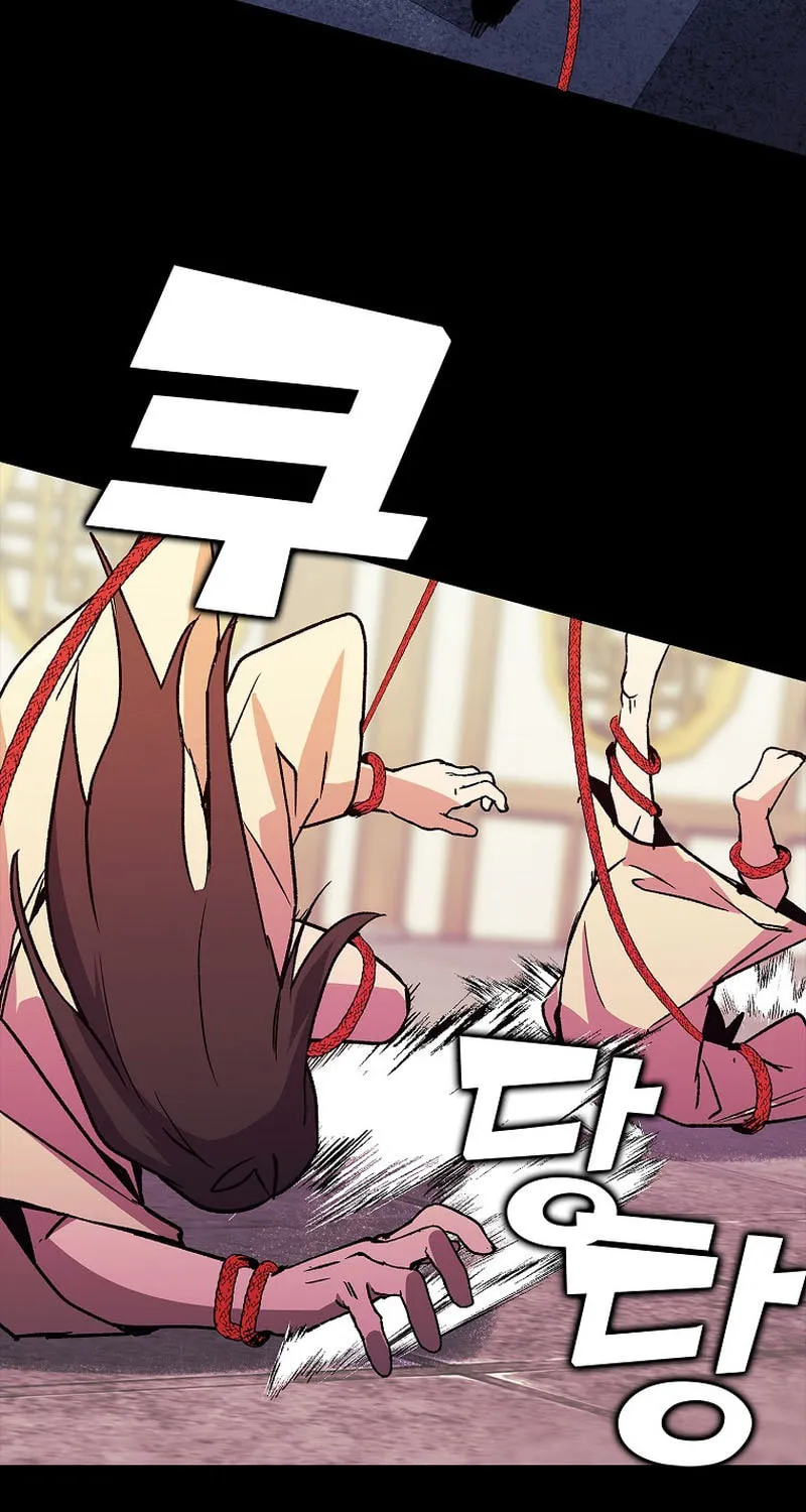 Absolute Martial Arts Chapter 133 page 34 - 