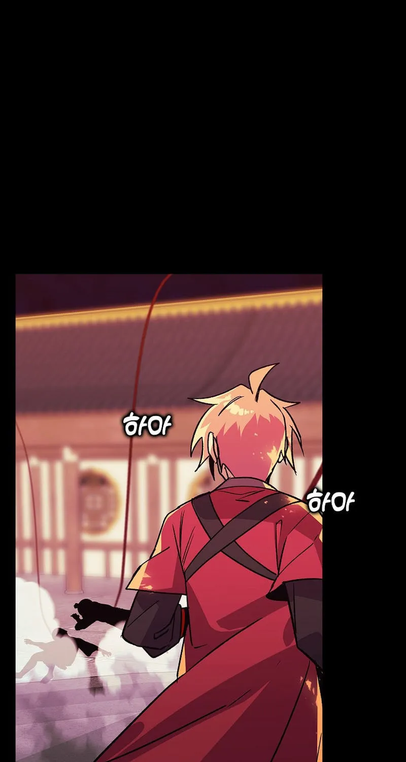 Absolute Martial Arts Chapter 133 page 35 - 