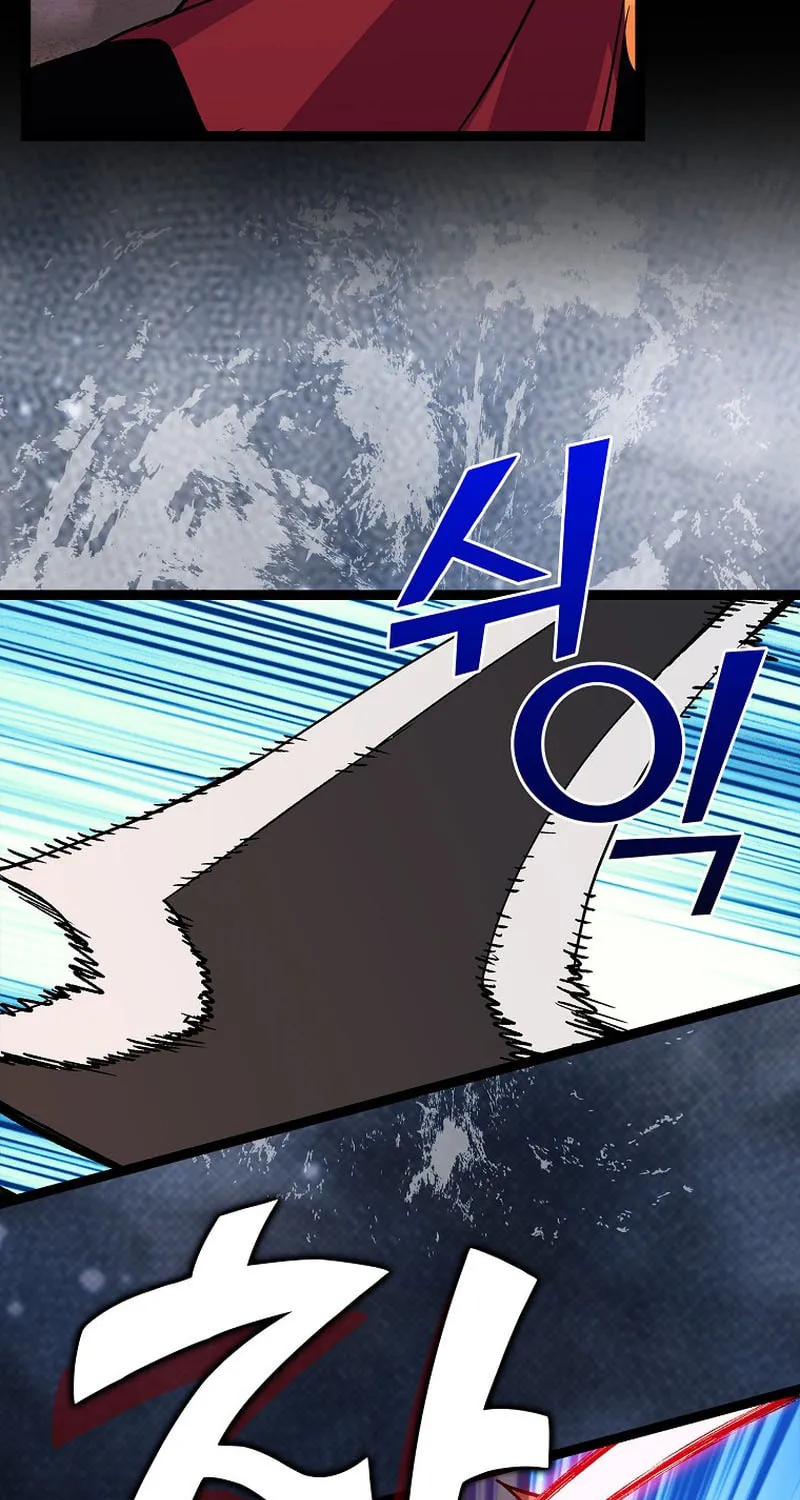 Absolute Martial Arts Chapter 133 page 36 - 