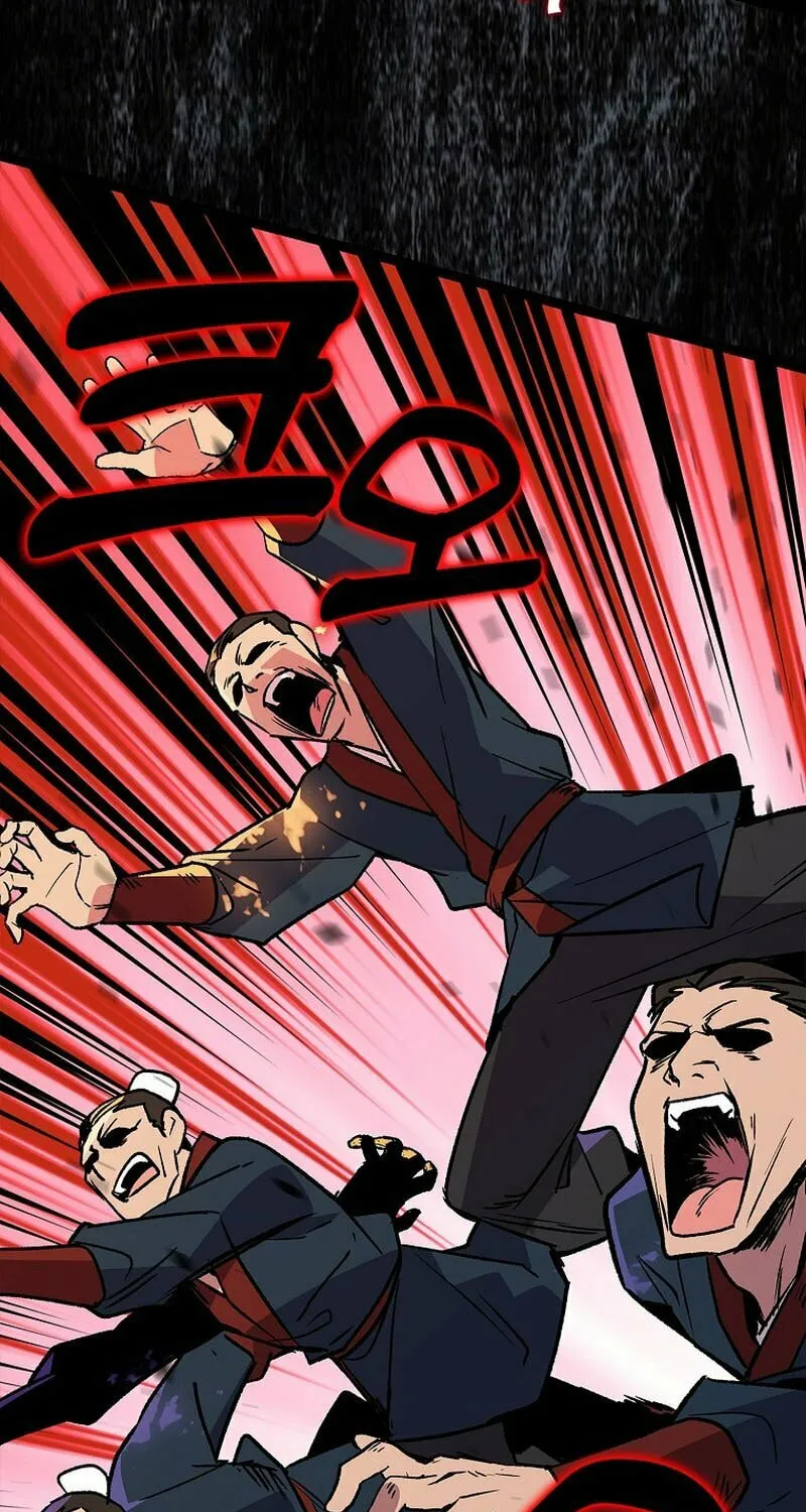 Absolute Martial Arts Chapter 133 page 8 - 