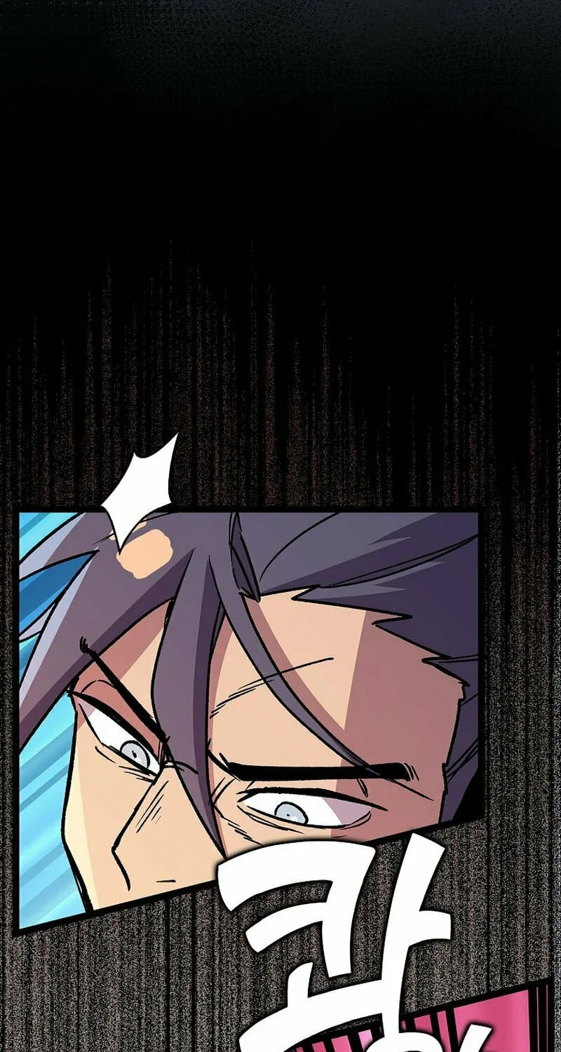 Absolute Martial Arts Chapter 134 page 29 - 