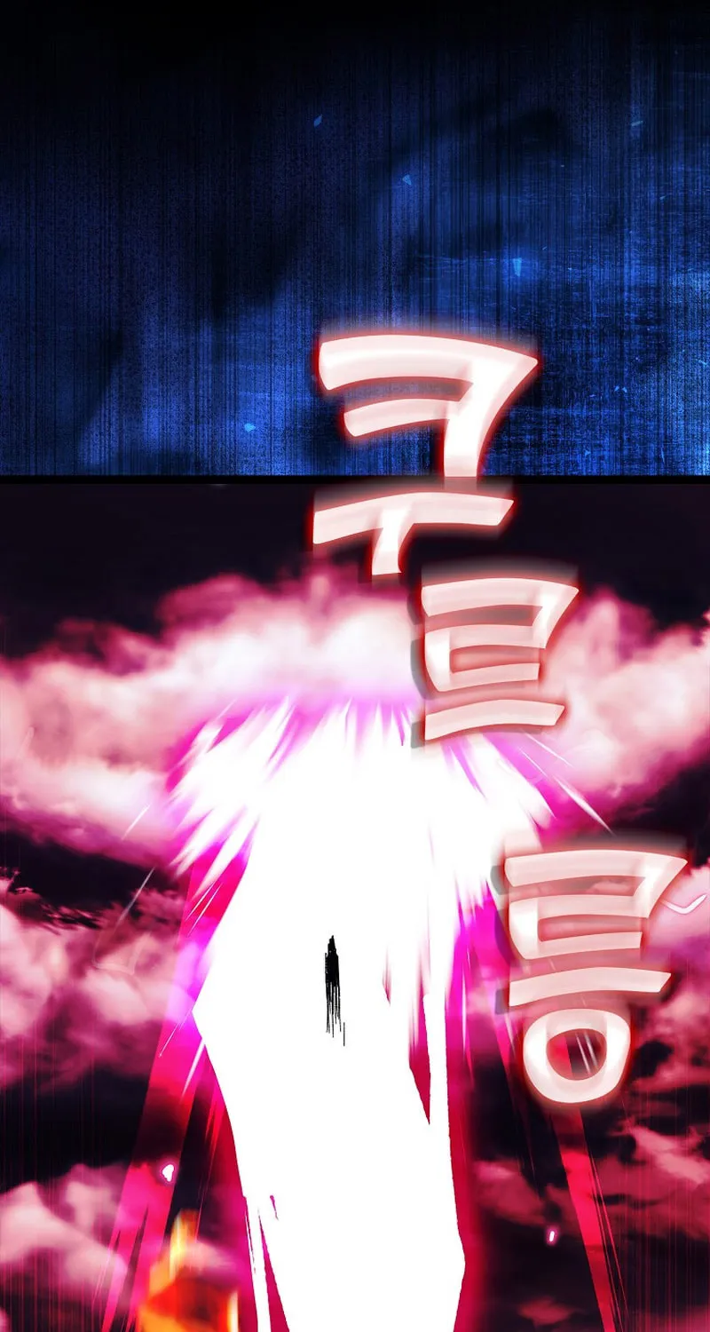 Absolute Martial Arts Chapter 134 page 72 - 