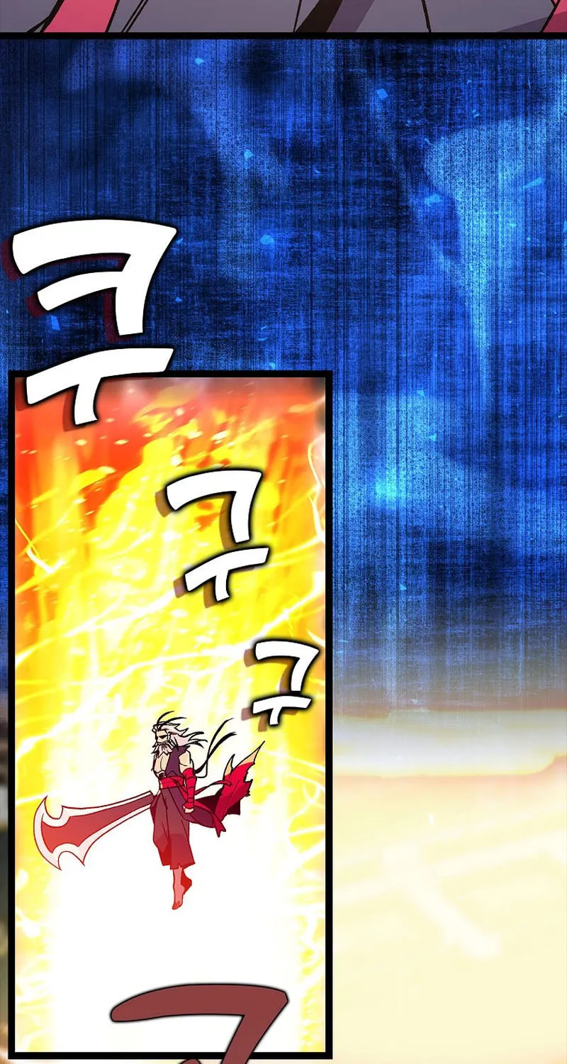 Absolute Martial Arts Chapter 135 page 5 - 