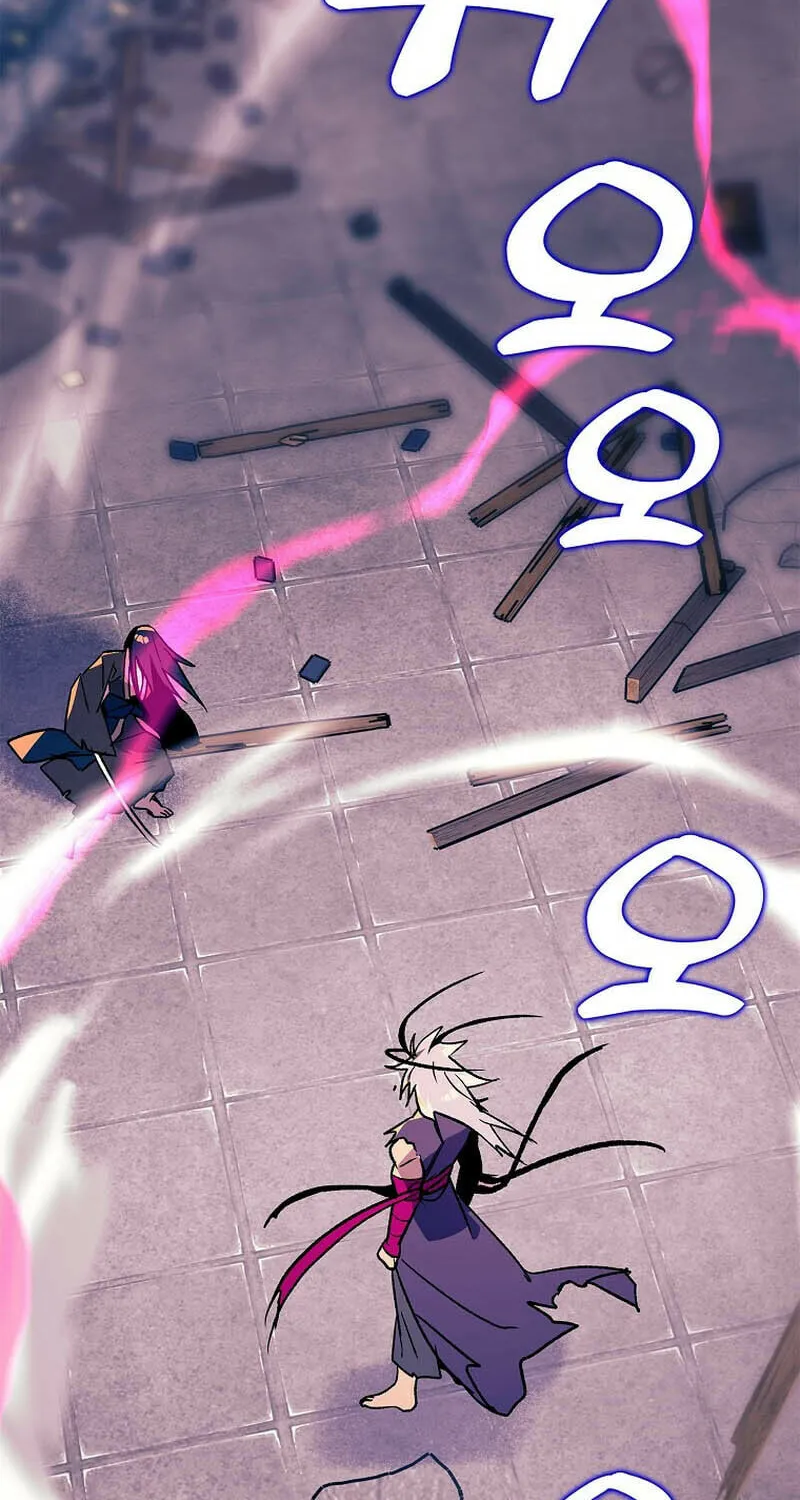 Absolute Martial Arts Chapter 136 page 19 - 