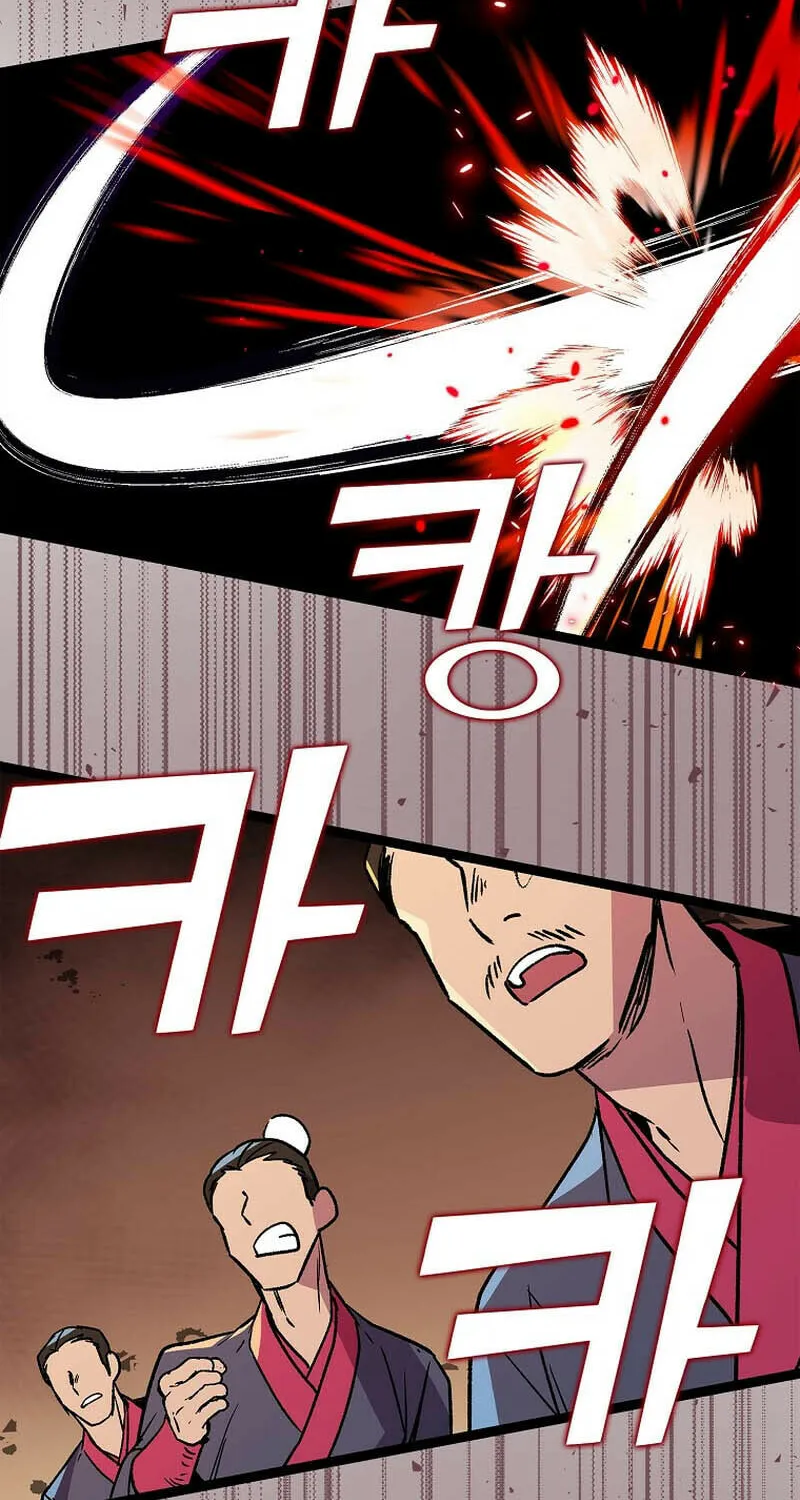 Absolute Martial Arts Chapter 136 page 3 - 