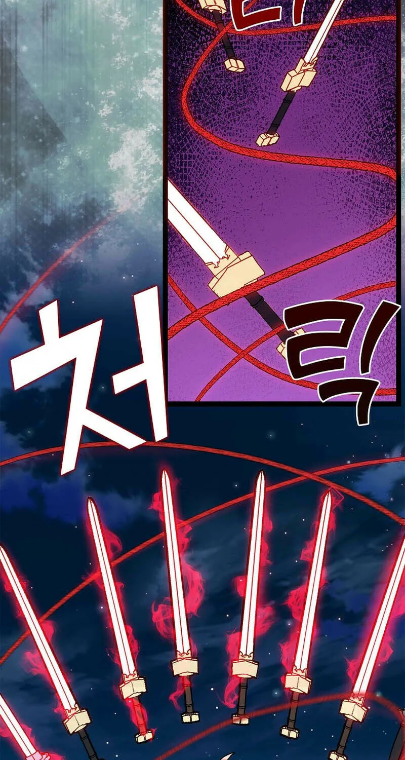 Absolute Martial Arts Chapter 136 page 27 - 