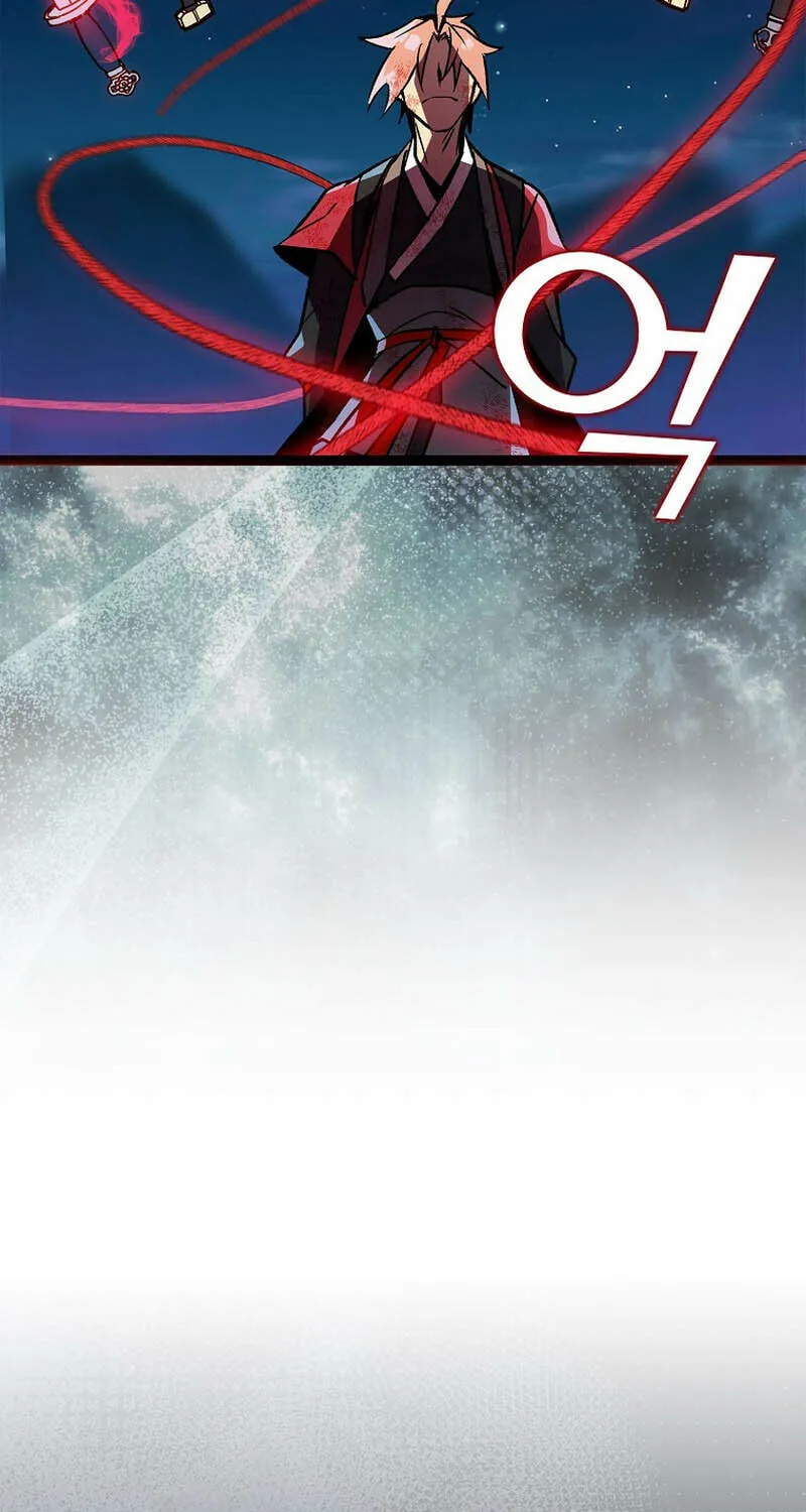 Absolute Martial Arts Chapter 136 page 28 - 