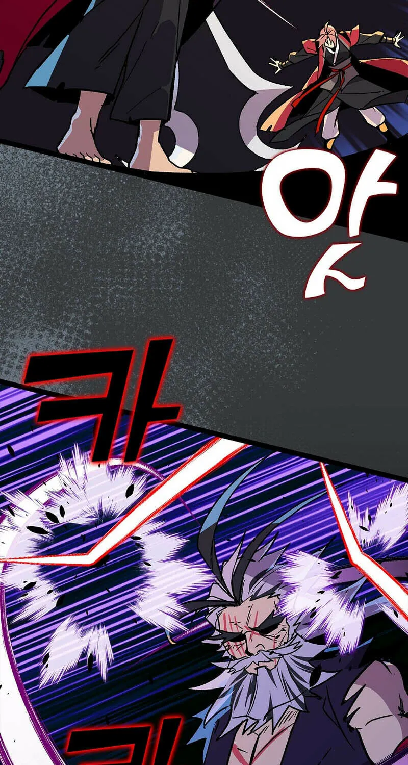 Absolute Martial Arts Chapter 136 page 30 - 