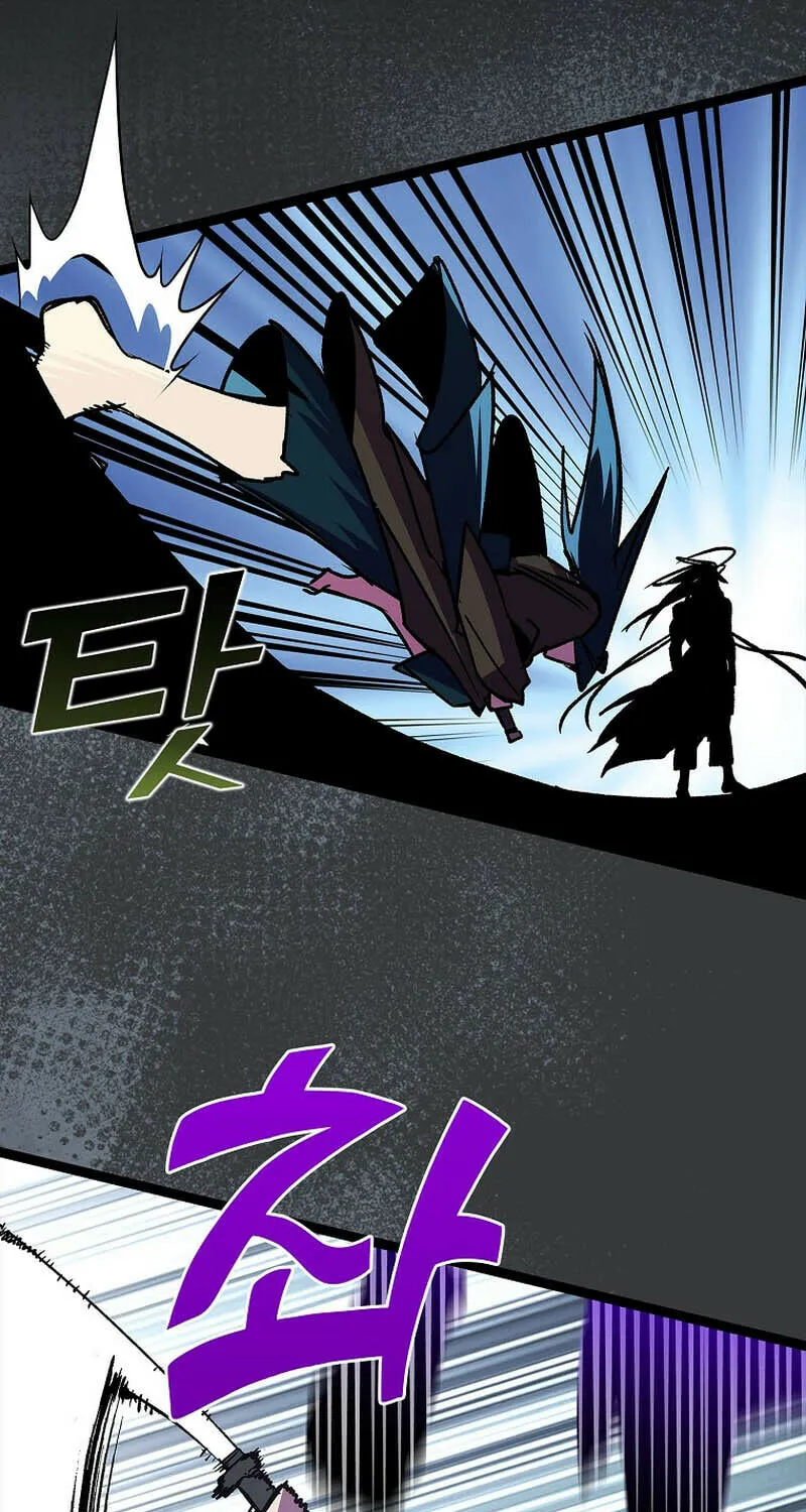 Absolute Martial Arts Chapter 136 page 32 - 