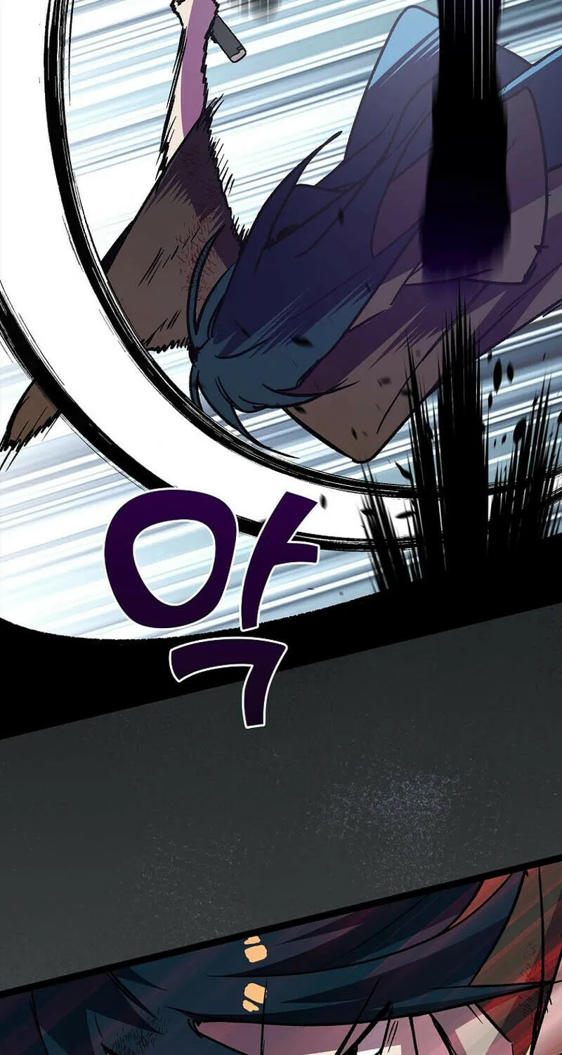 Absolute Martial Arts Chapter 136 page 33 - 