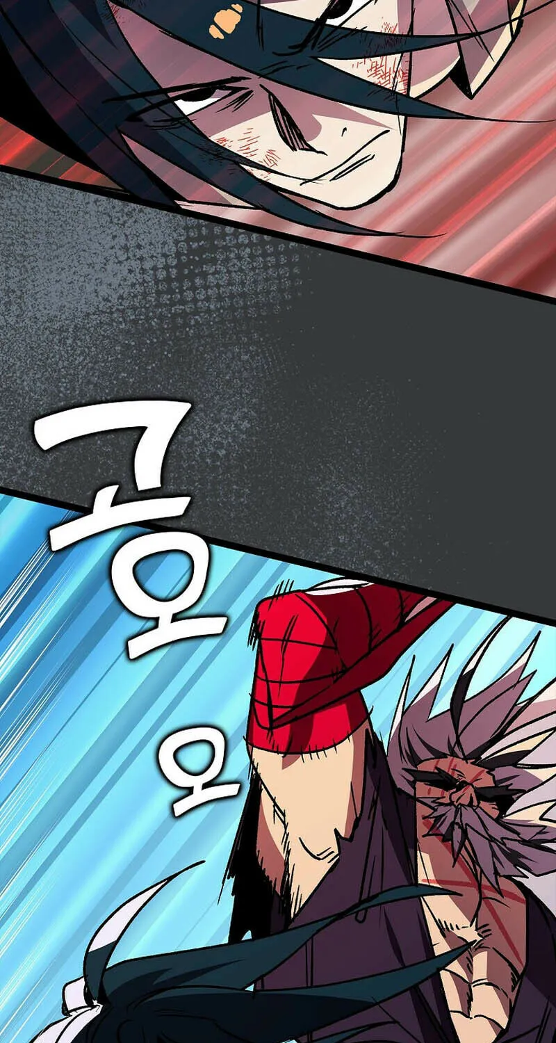 Absolute Martial Arts Chapter 136 page 34 - 