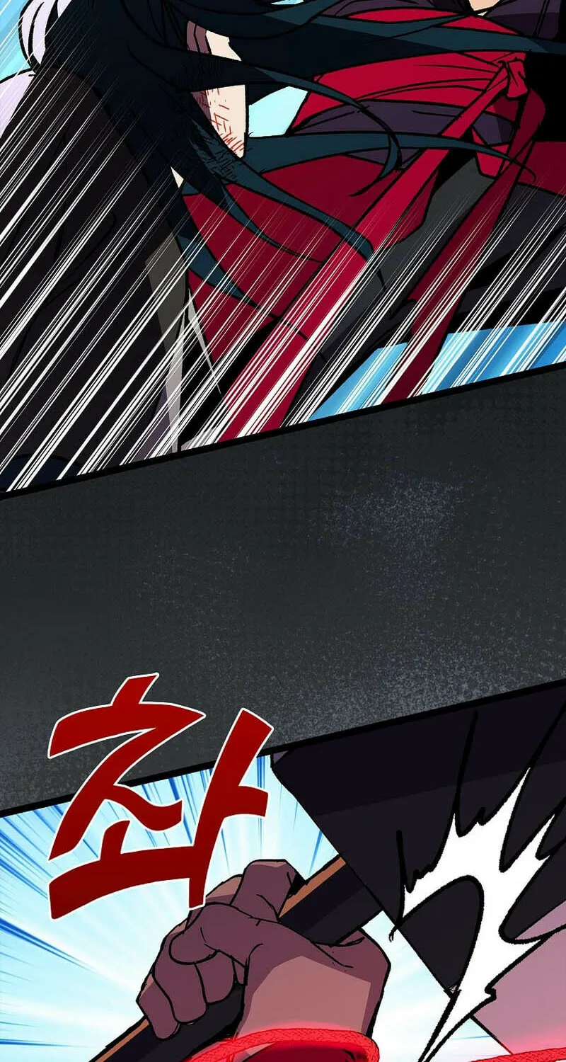 Absolute Martial Arts Chapter 136 page 35 - 
