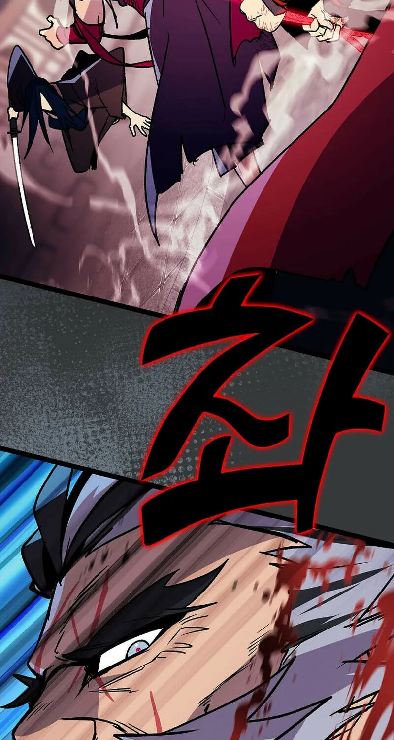 Absolute Martial Arts Chapter 136 page 37 - 