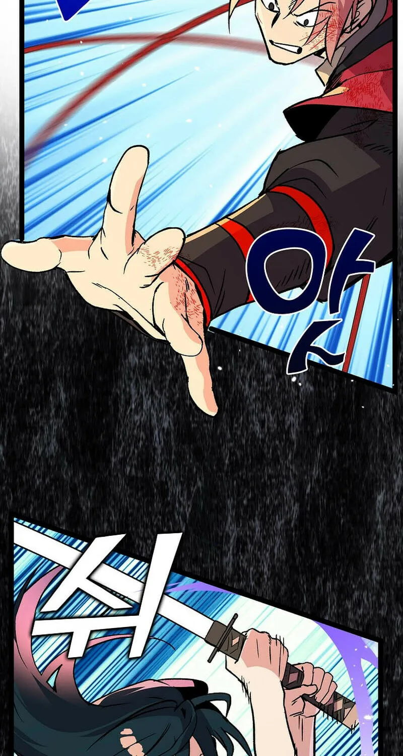Absolute Martial Arts Chapter 136 page 5 - 