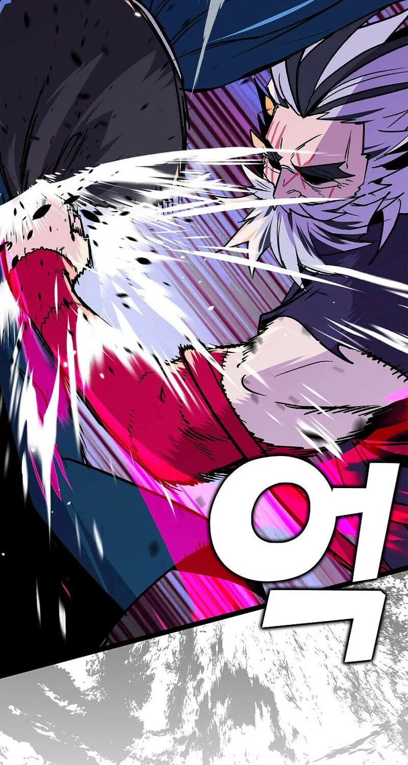 Absolute Martial Arts Chapter 136 page 43 - 