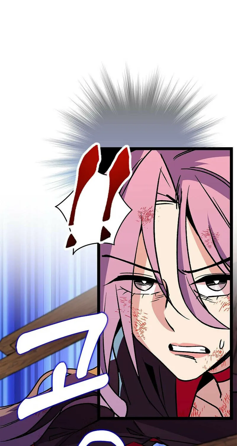 Absolute Martial Arts Chapter 136 page 53 - 
