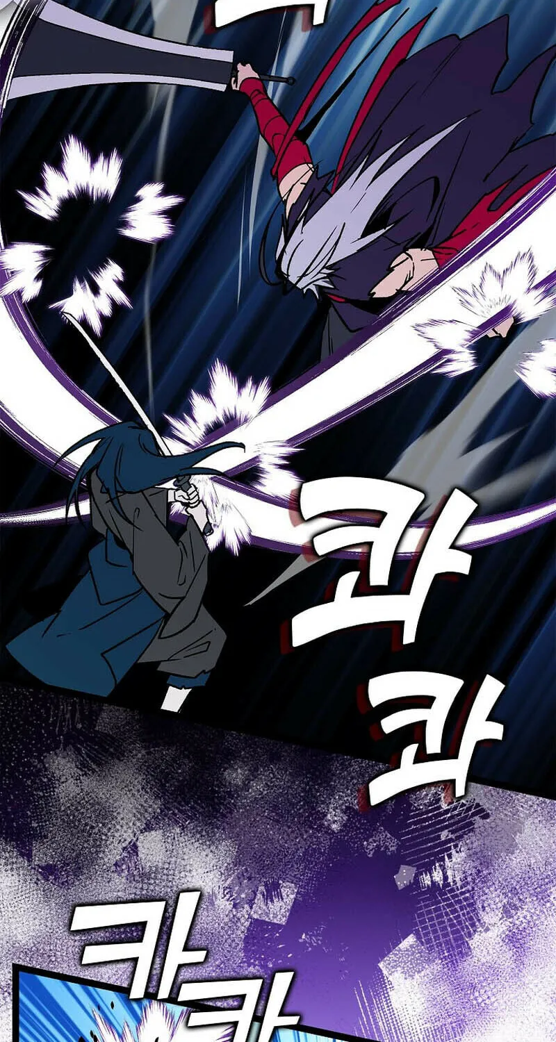 Absolute Martial Arts Chapter 136 page 59 - 