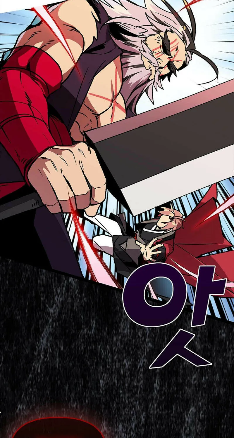 Absolute Martial Arts Chapter 136 page 7 - 