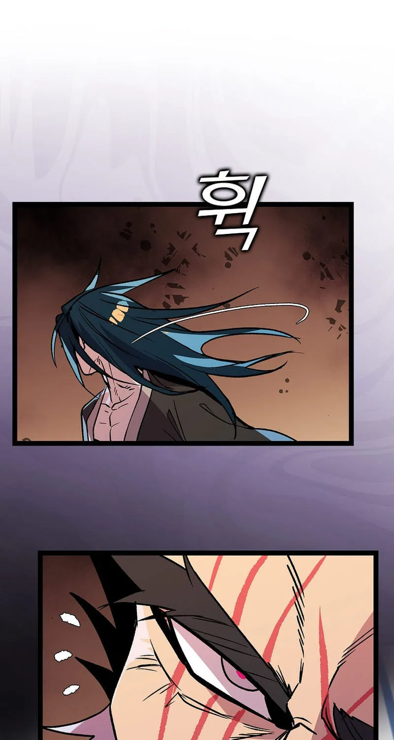 Absolute Martial Arts Chapter 137 page 34 - 