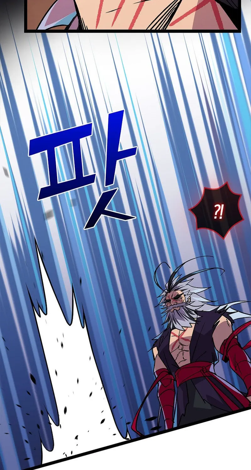 Absolute Martial Arts Chapter 137 page 35 - 