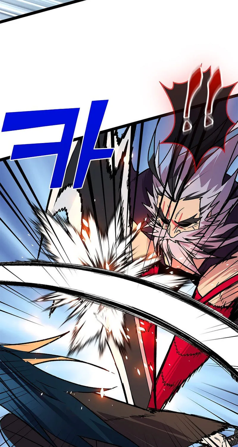 Absolute Martial Arts Chapter 137 page 38 - 