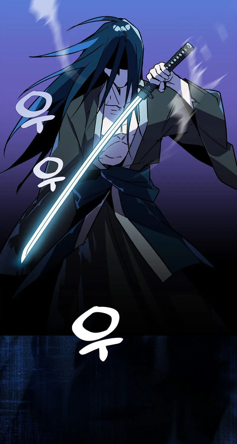 Absolute Martial Arts Chapter 137 page 44 - 