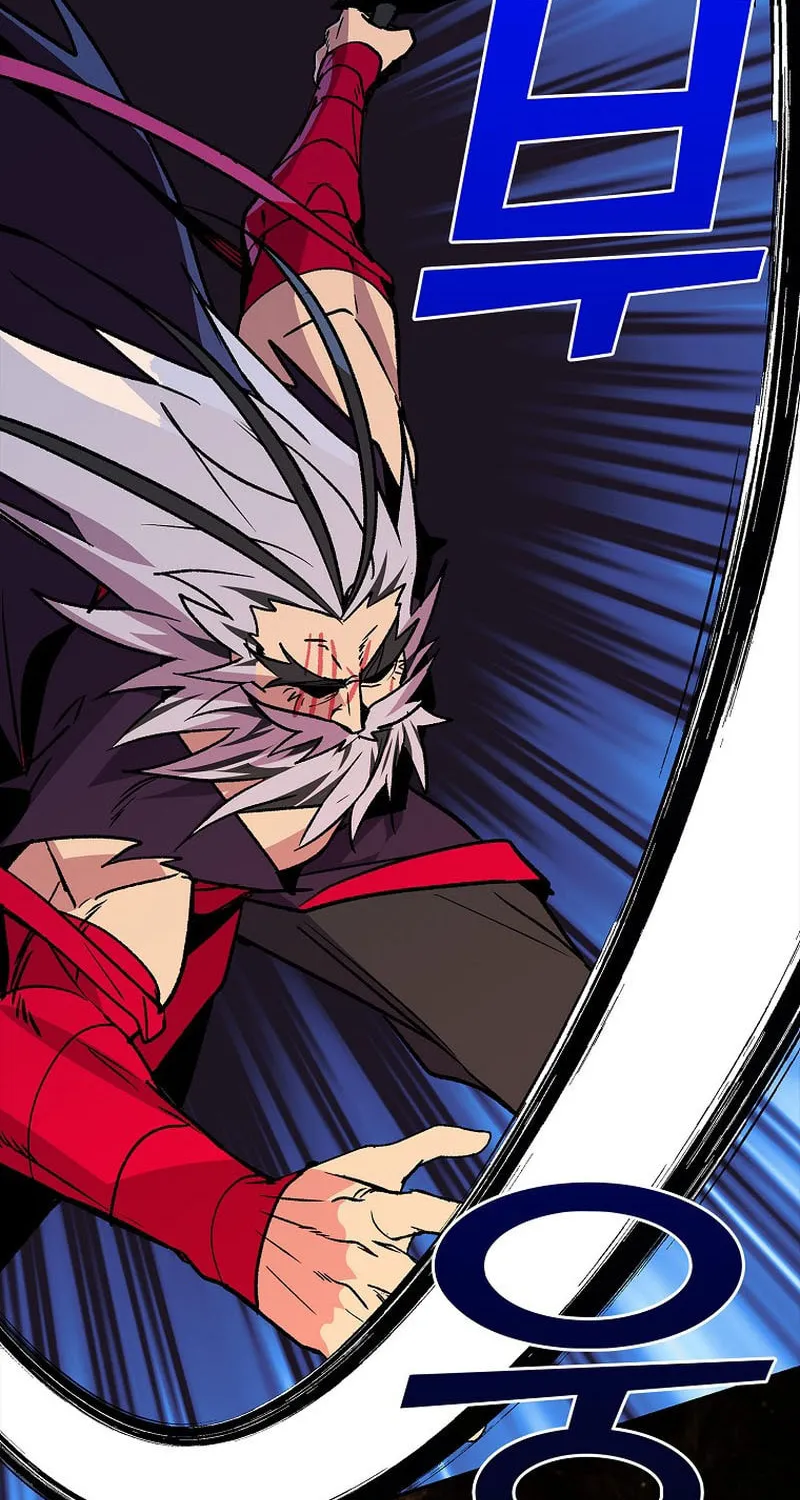 Absolute Martial Arts Chapter 137 page 49 - 