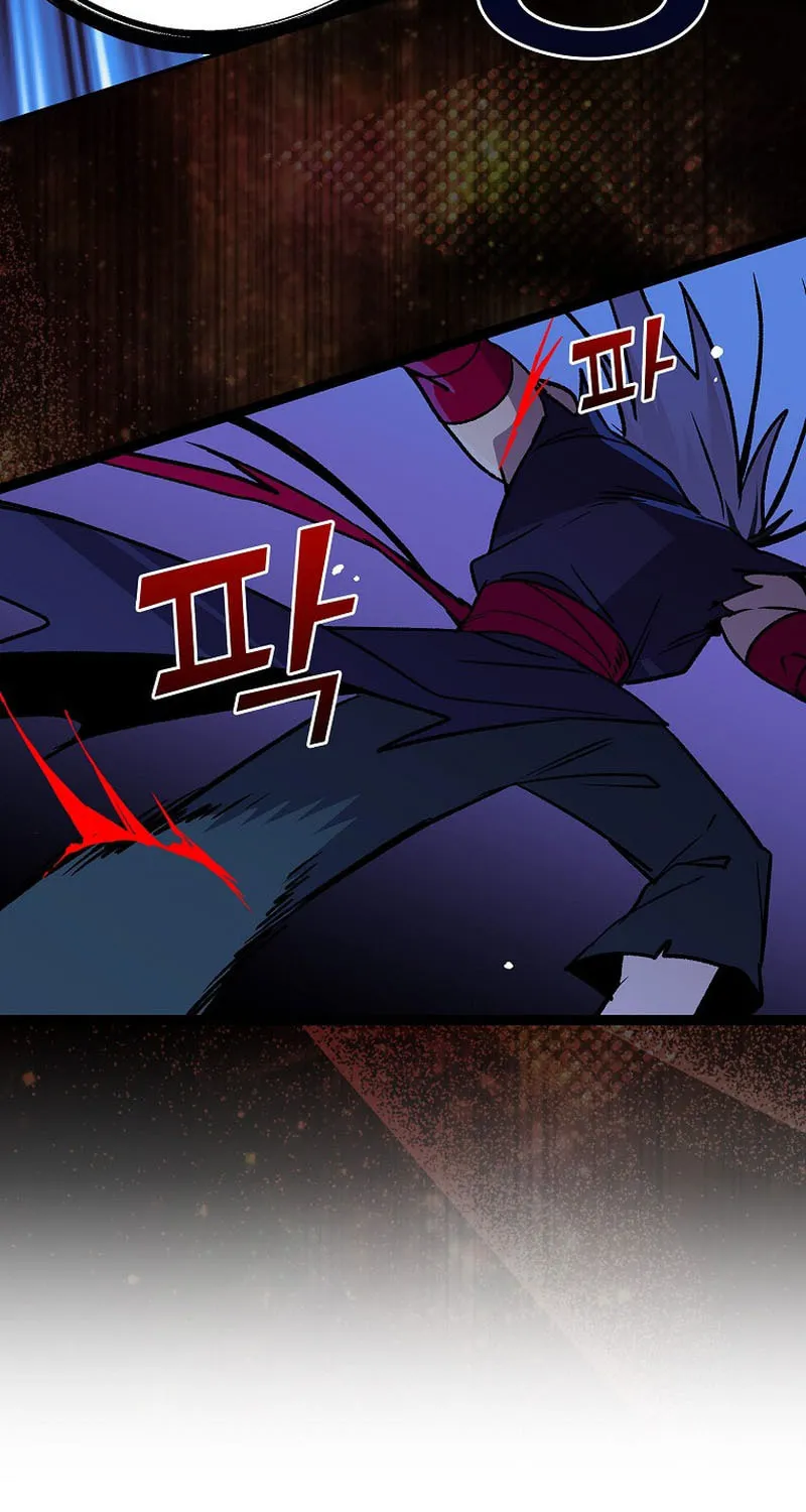 Absolute Martial Arts Chapter 137 page 50 - 