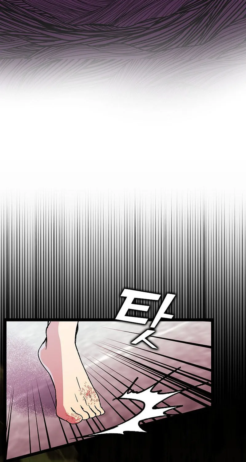 Absolute Martial Arts Chapter 137 page 7 - 