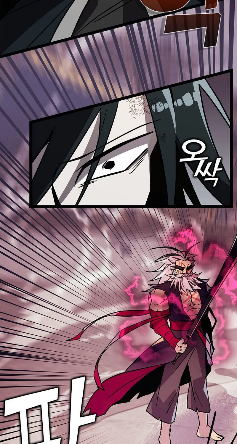 Absolute Martial Arts Chapter 137 page 9 - 