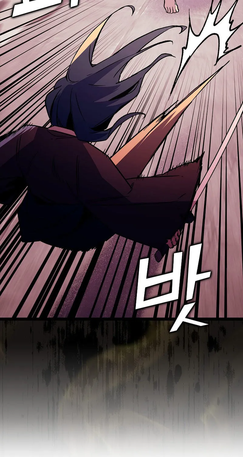 Absolute Martial Arts Chapter 137 page 10 - 