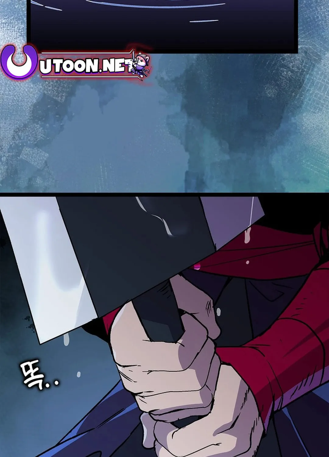 Absolute Martial Arts Chapter 138 page 3 - 
