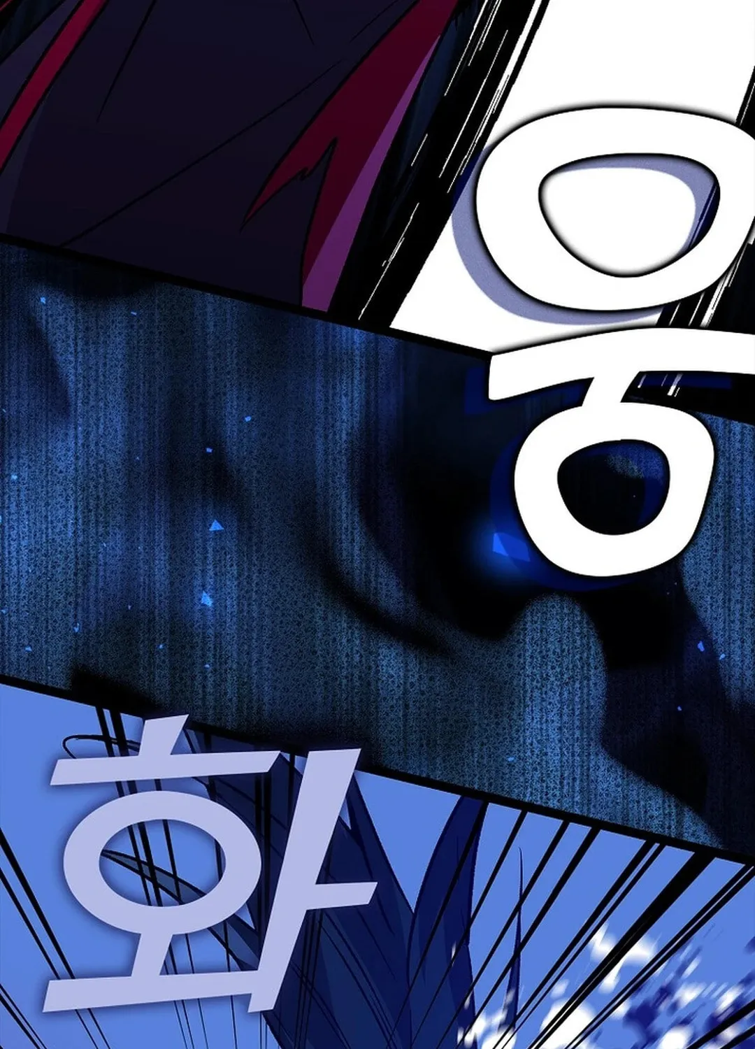 Absolute Martial Arts Chapter 138 page 23 - 