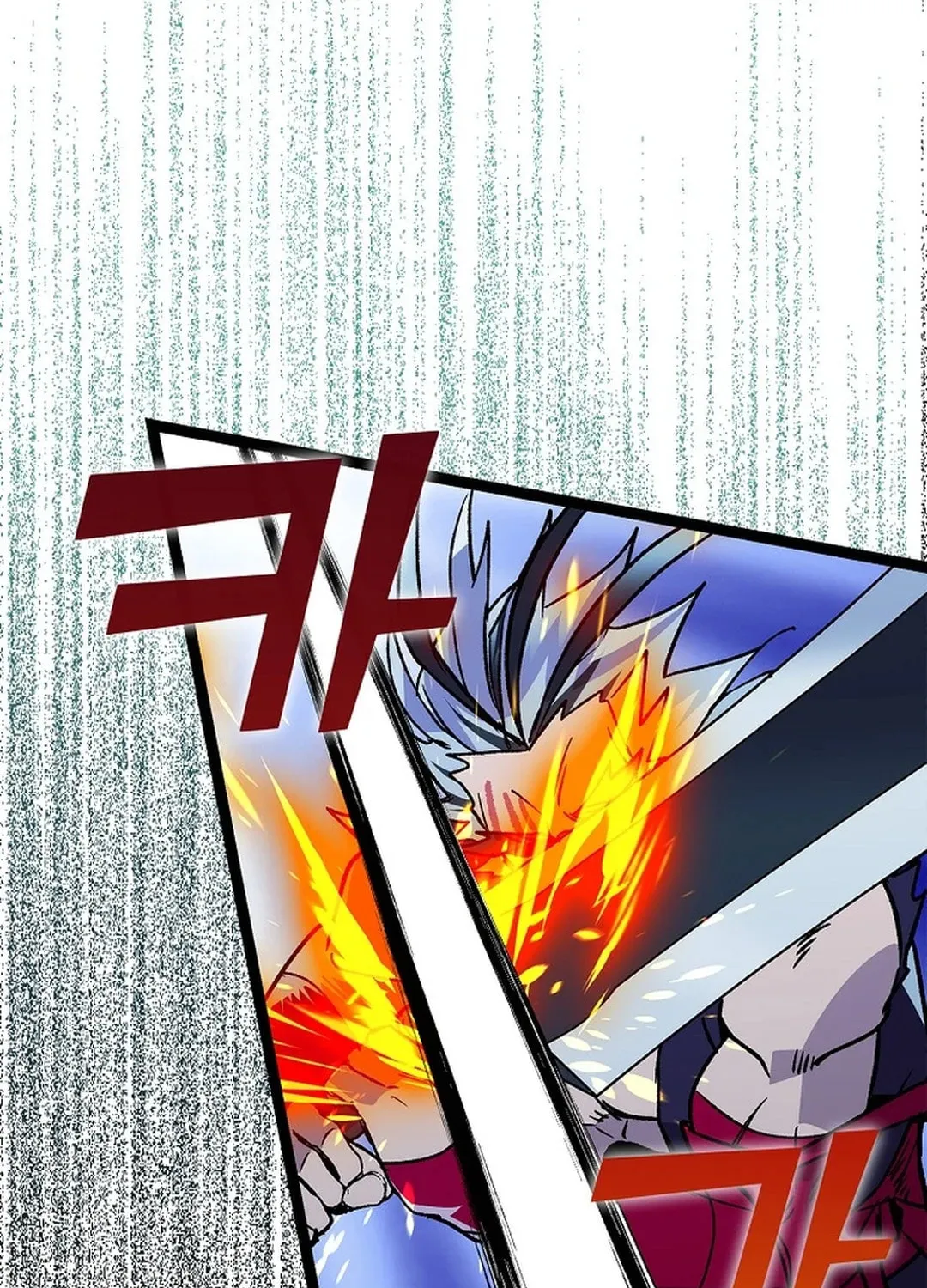 Absolute Martial Arts Chapter 138 page 42 - 