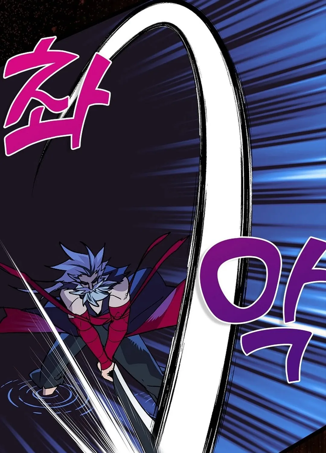 Absolute Martial Arts Chapter 138 page 46 - 