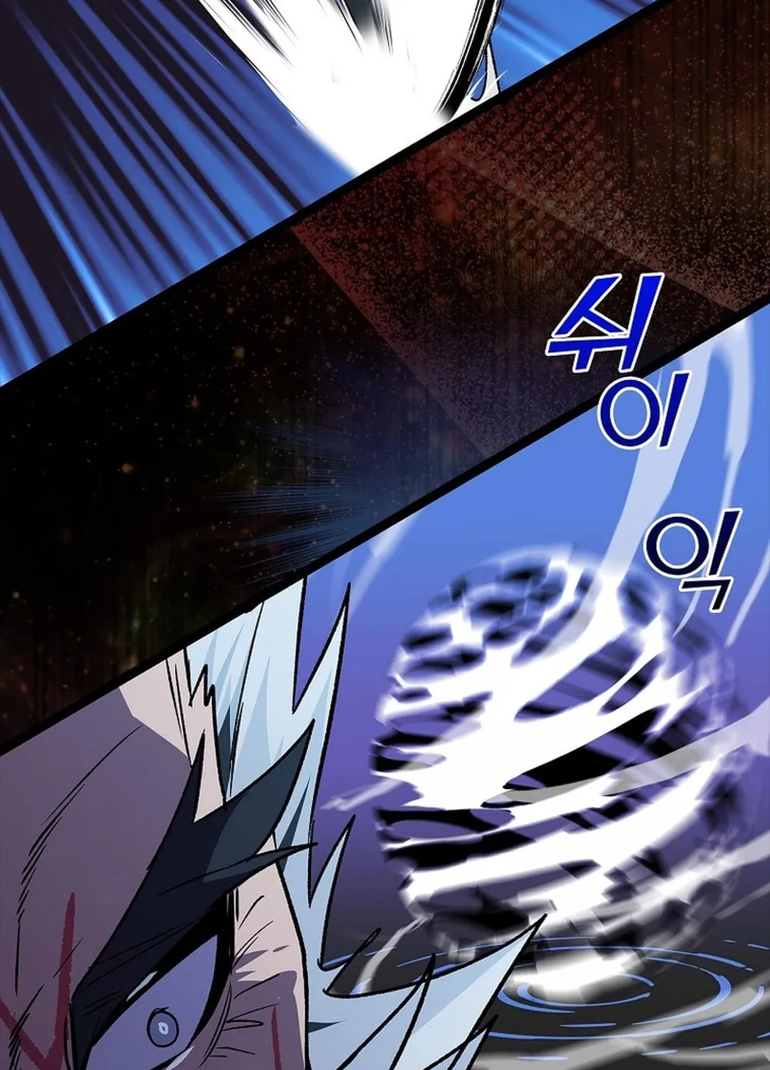 Absolute Martial Arts Chapter 138 page 47 - 