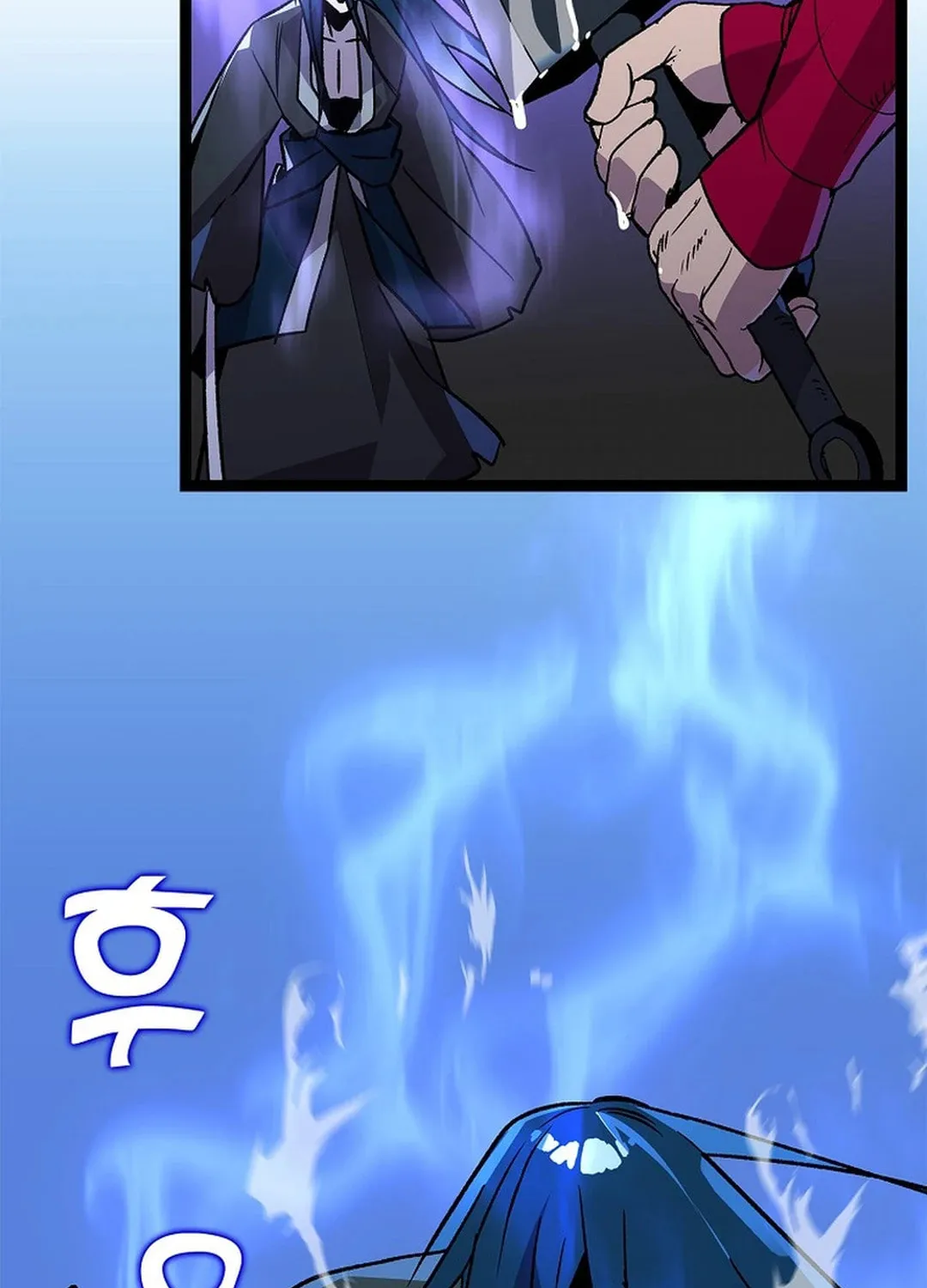 Absolute Martial Arts Chapter 138 page 8 - 