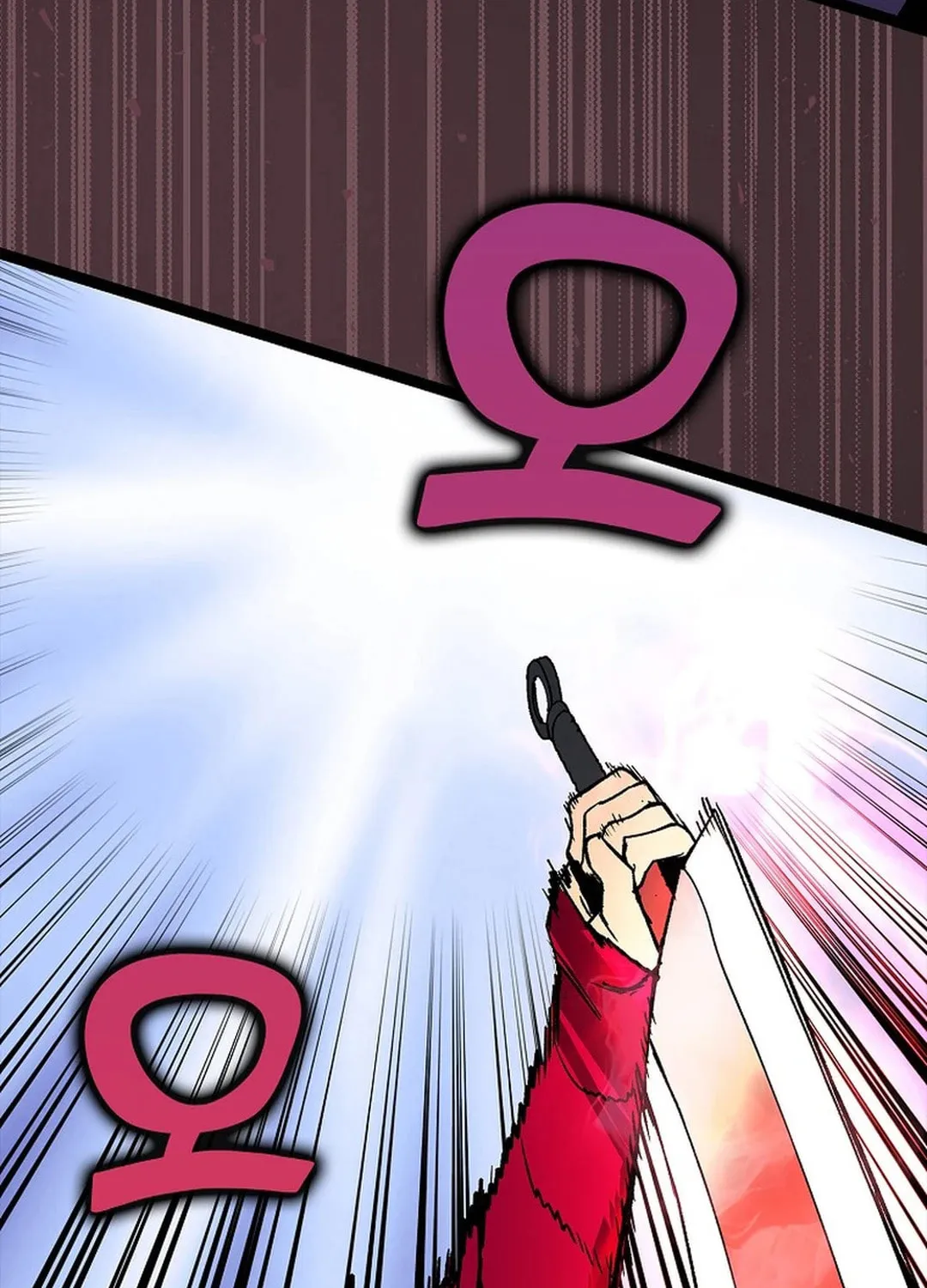 Absolute Martial Arts Chapter 138 page 73 - 