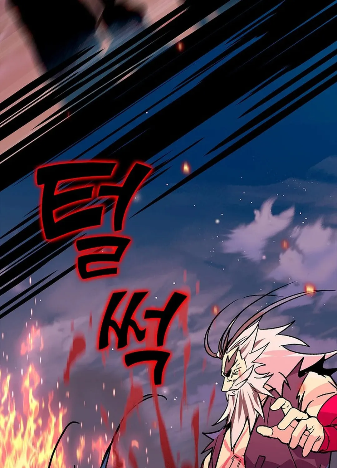 Absolute Martial Arts Chapter 138 page 92 - 