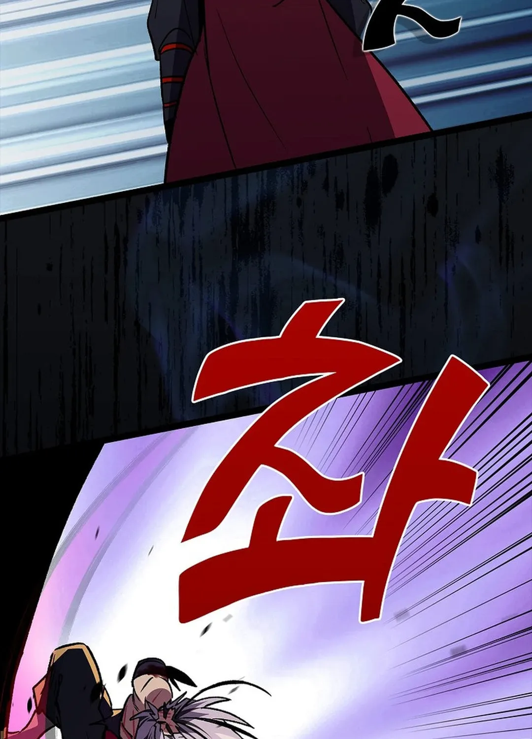 Absolute Martial Arts Chapter 140 page 23 - 