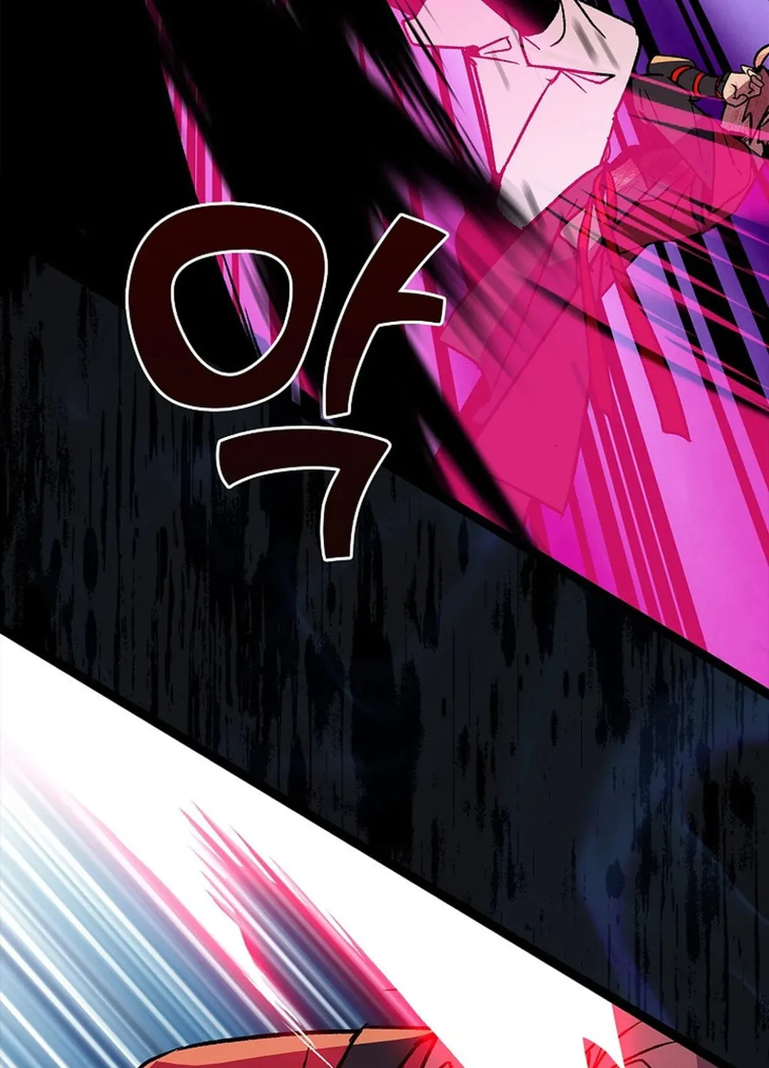 Absolute Martial Arts Chapter 140 page 25 - 