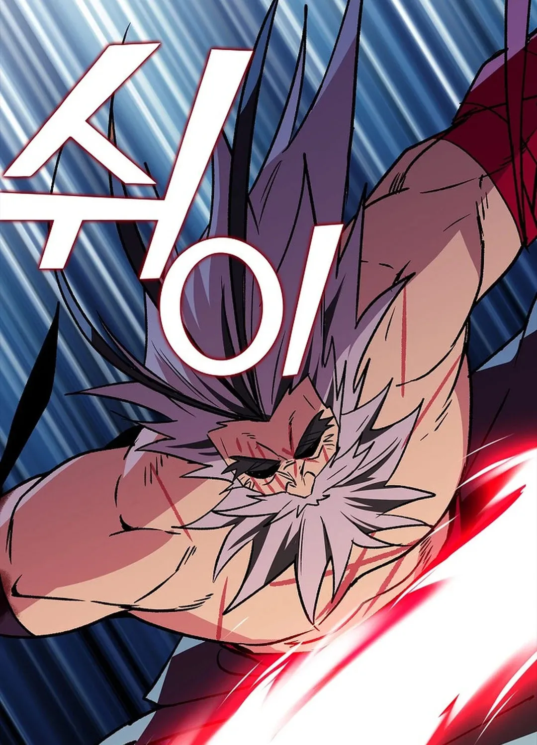 Absolute Martial Arts Chapter 140 page 29 - 